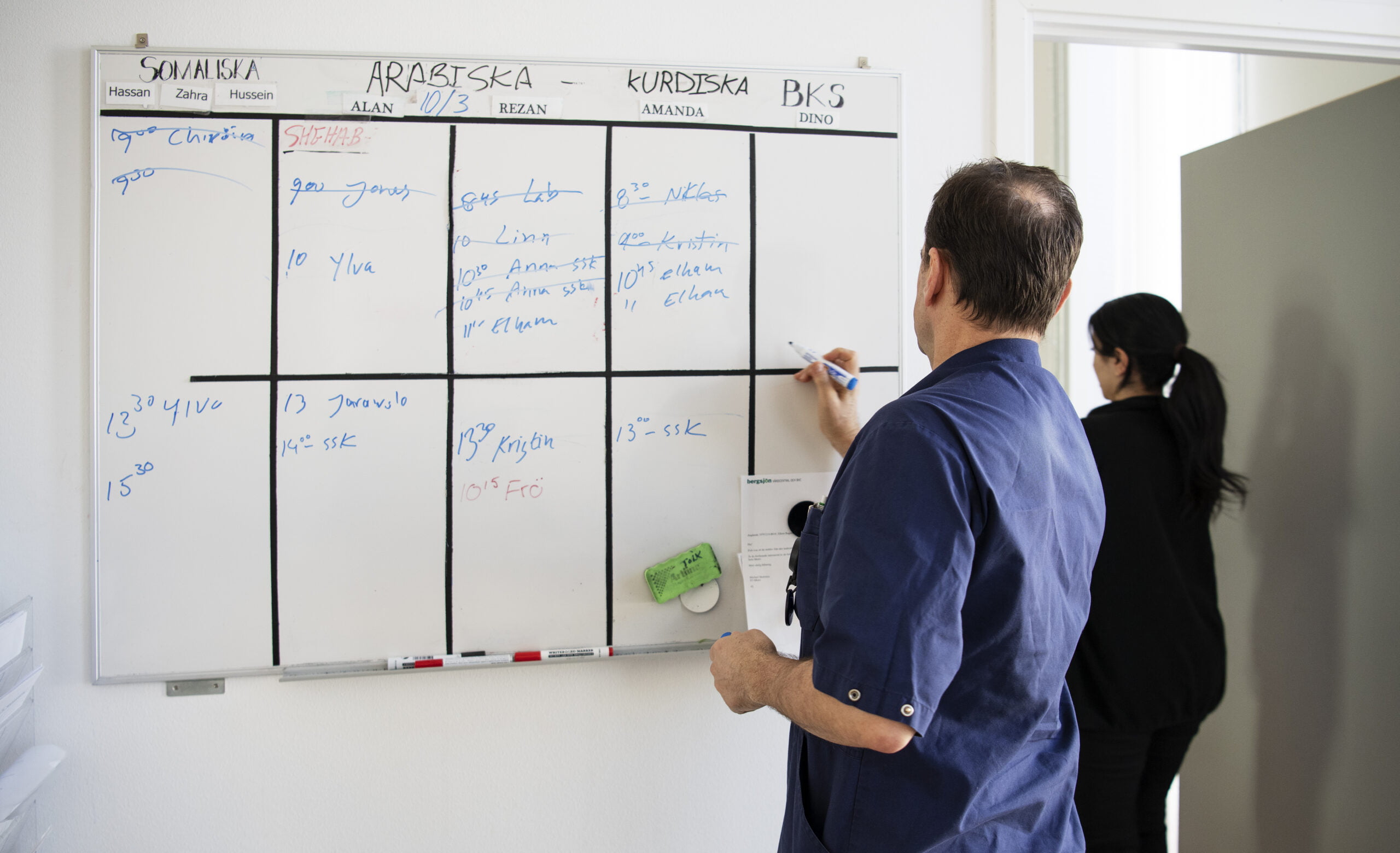 Tolkrummet på vårdcentralen Nötkärnans laboratorium.